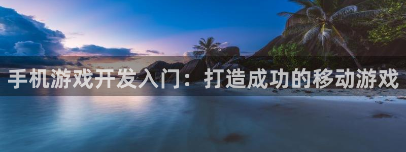 沐鸣2注册登陆