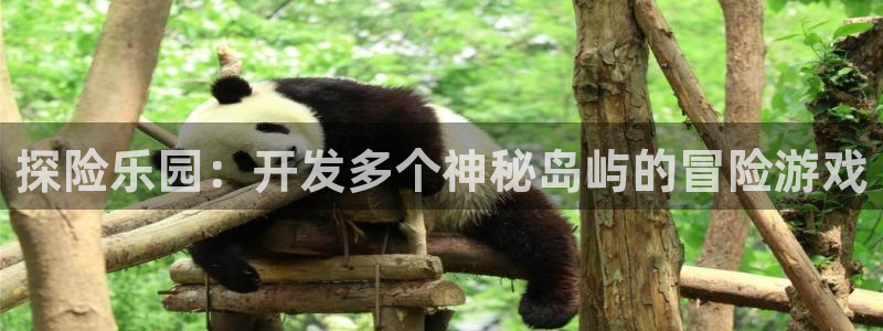 沐鸣娱乐2l怎么样